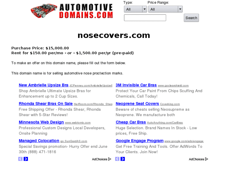 www.nosecovers.com