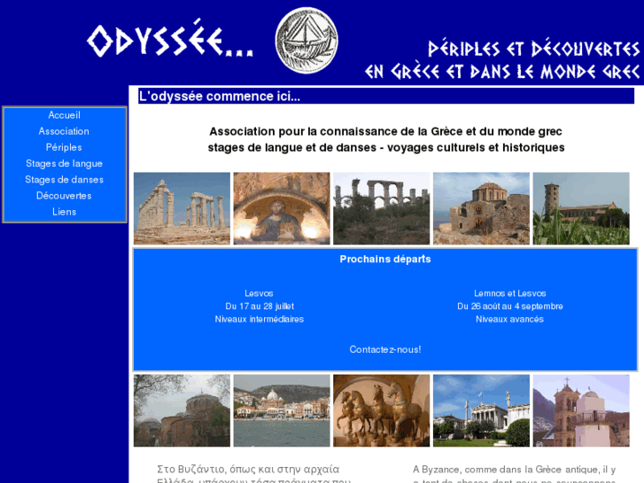 www.odyssee-periples.org