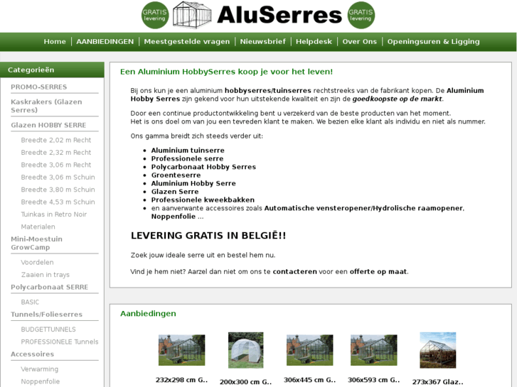 www.aluminiumserres.com