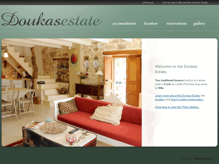 www.doukasestate.com