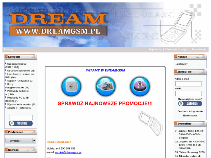 www.dreamgsm.net