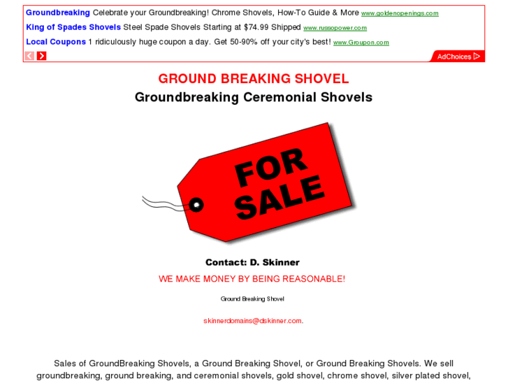 www.groundbreakingshovel.com