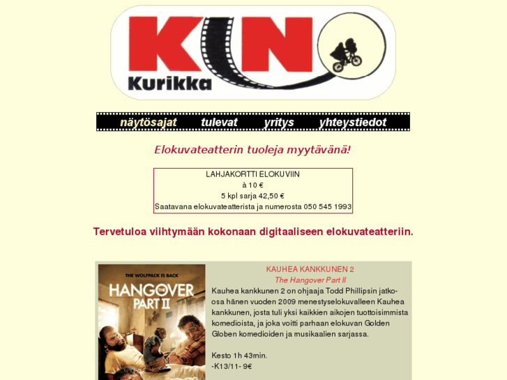 www.kurikankino.com