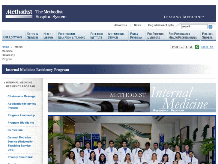 www.methodistmedicineresidency.com