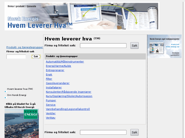 www.norskenergi.no