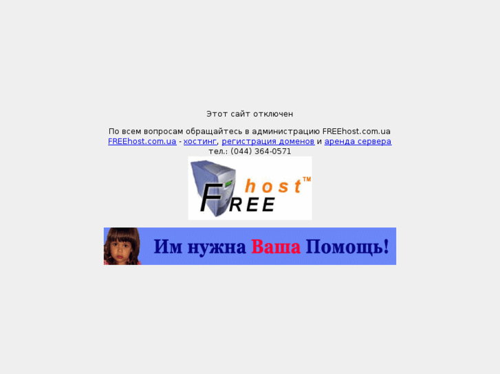 www.novosyoloff.com