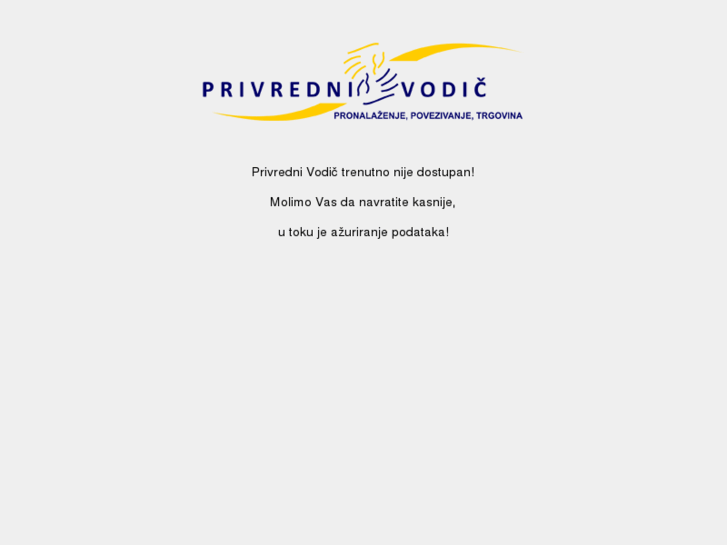 www.privrednivodic.net