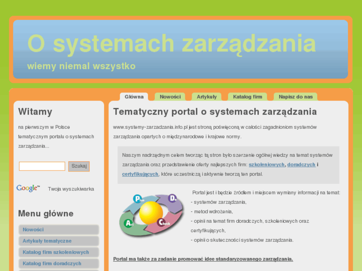 www.systemy-zarzadzania.info