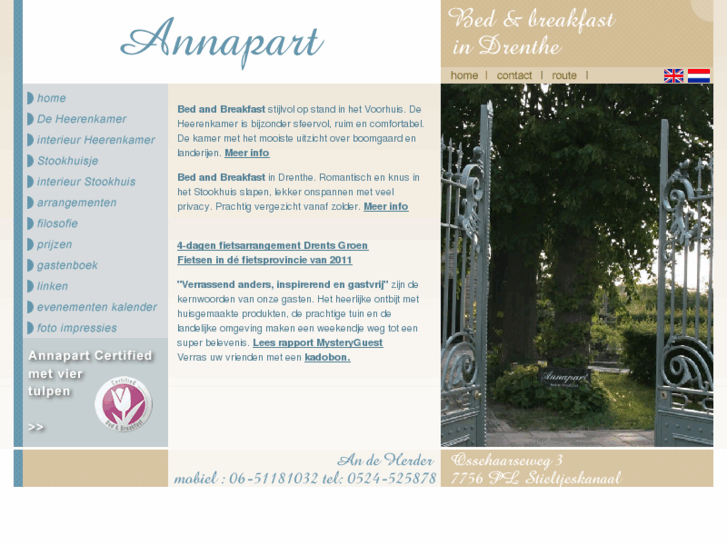 www.annapart.org