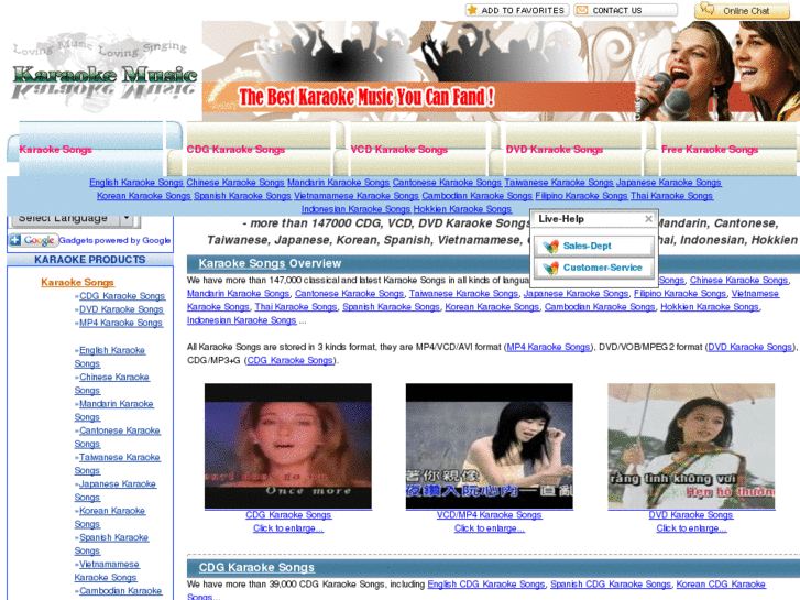 www.karaoke-music.org