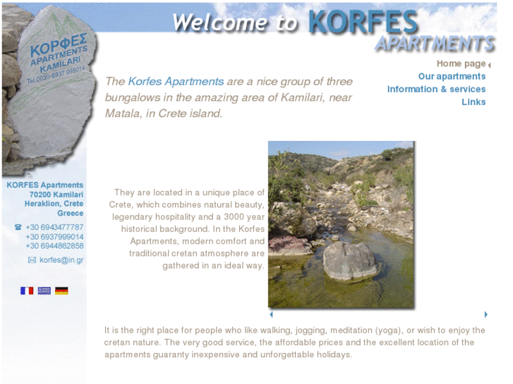 www.korfes-apartments.com