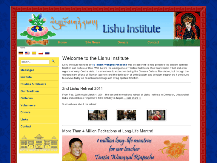 www.lishu.org