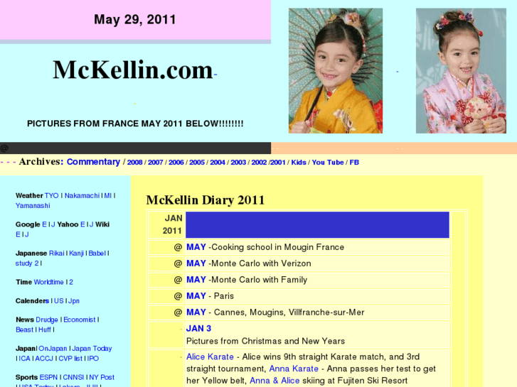 www.mckellin.com