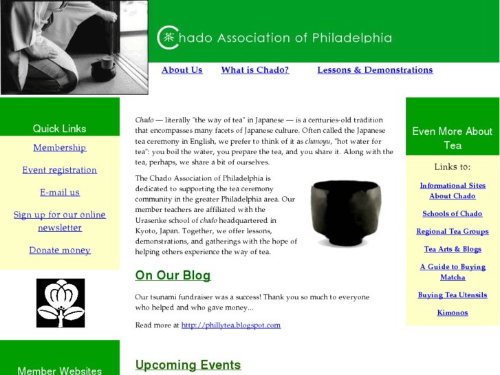 www.phillychanoyu.com