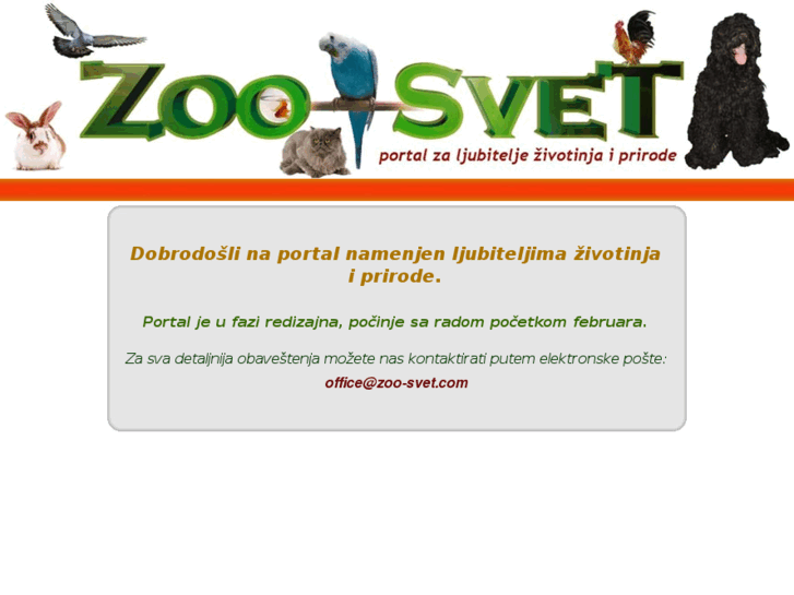 www.zoo-svet.com