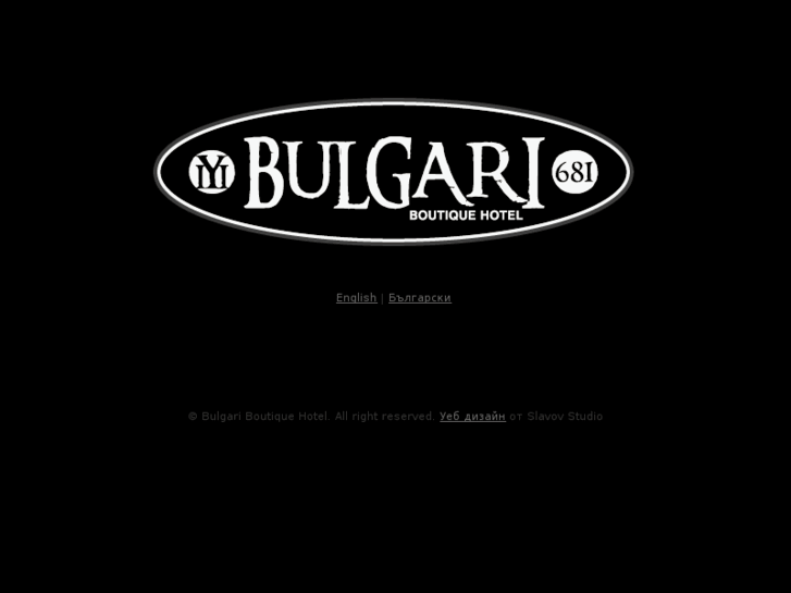 www.bulgarihotel.net