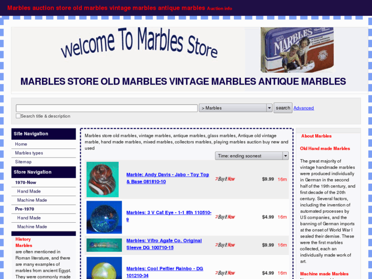 www.marblesstore.com