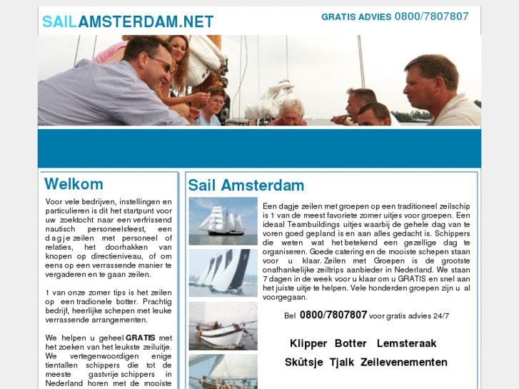 www.sailamsterdam.net