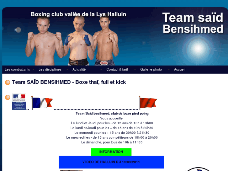 www.teamsaidbensihmed.com