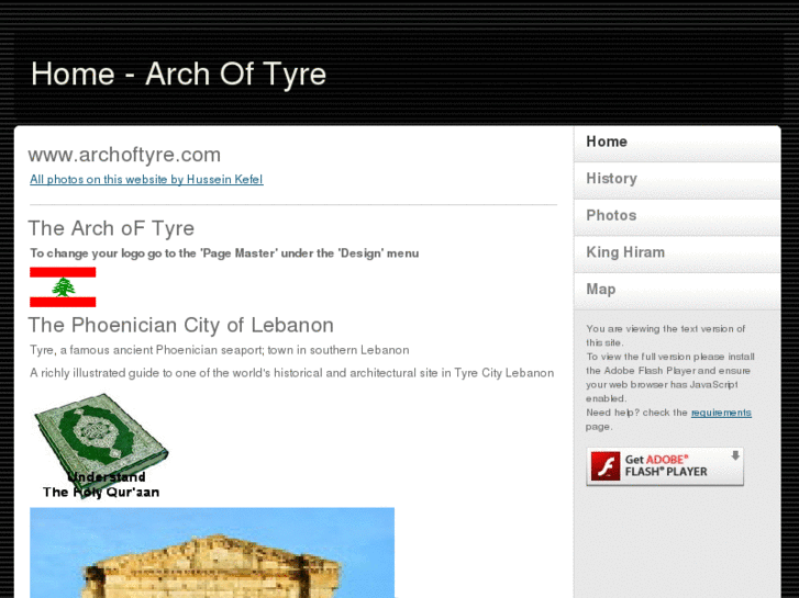 www.archoftyre.com