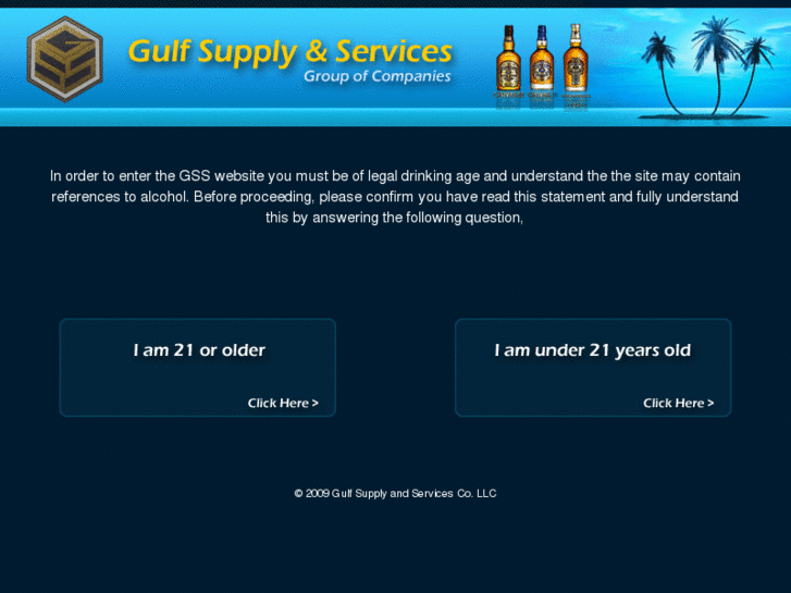 www.gulfsupplyoman.com