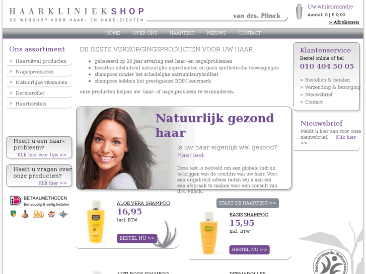 www.haarkliniekshop.com