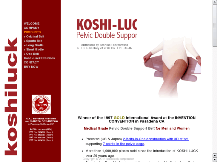 www.koshiluckusa.com