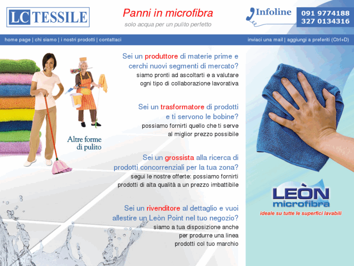 www.lctessile.it