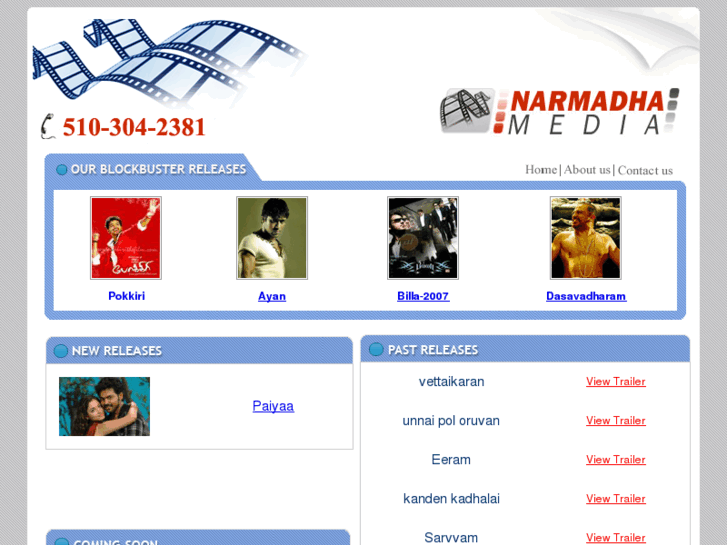 www.narmadhamedia.com