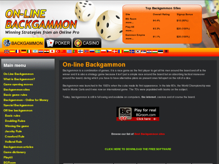 www.on-line-backgammon.com