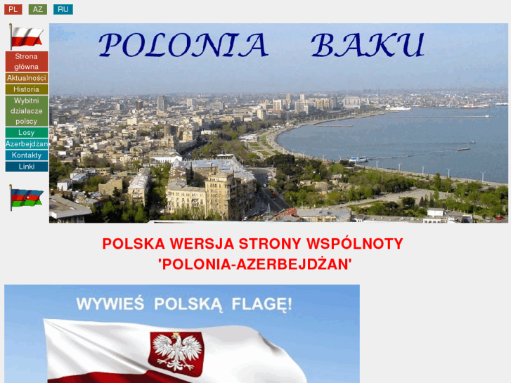 www.polonia-baku.org