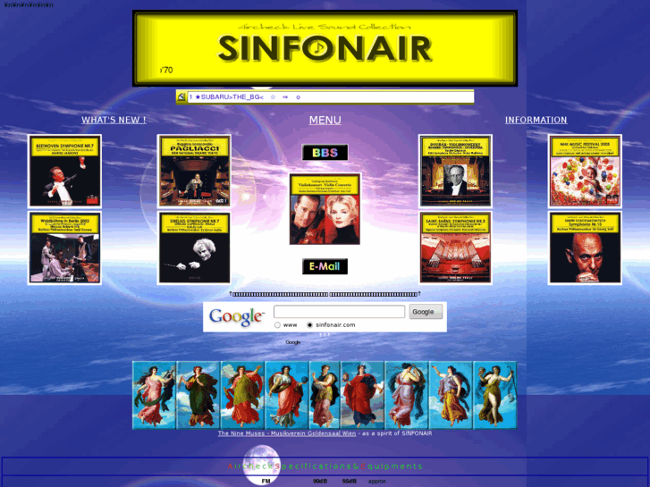 www.sinfonair.com