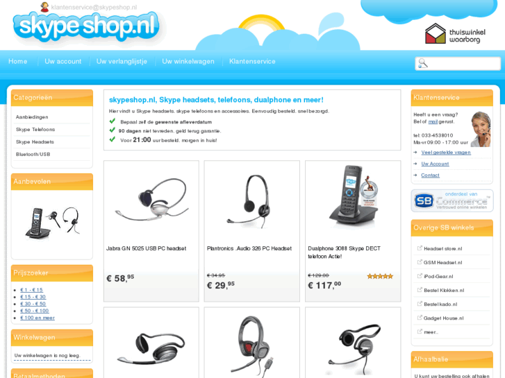 www.skypeshop.nl