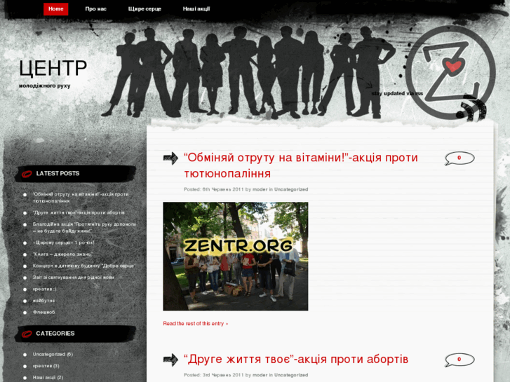 www.zentr.org