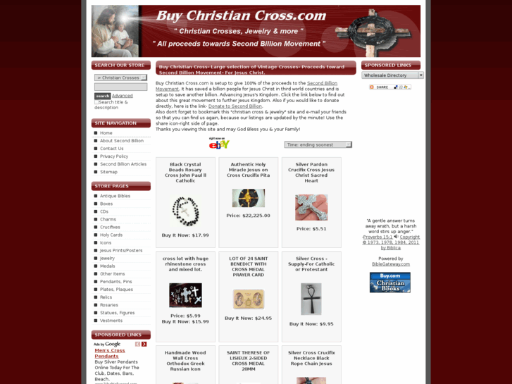 www.buychristiancross.com