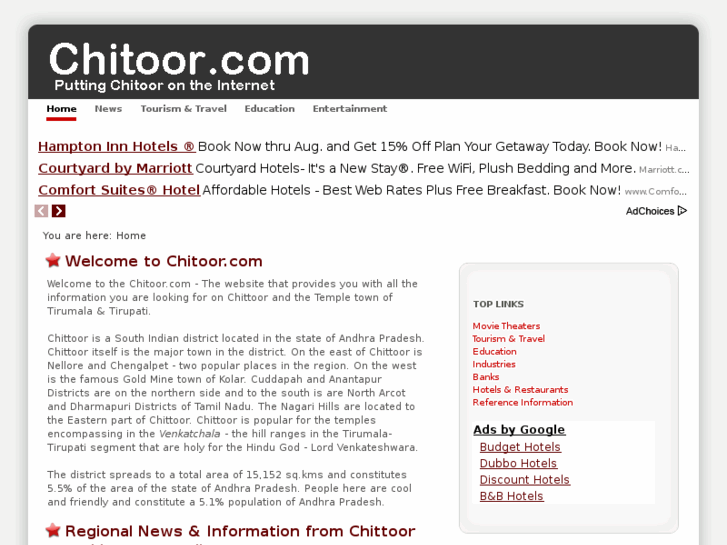 www.chitoor.com