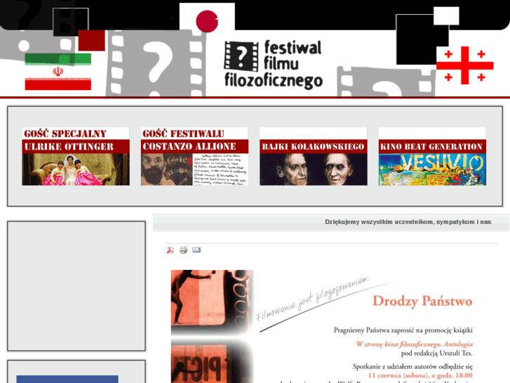 www.festiwalfilmufilozoficznego.com