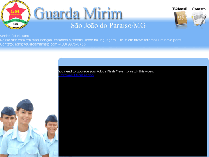 www.guardamirimsjp.com