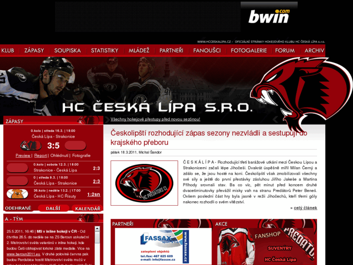 www.hcceskalipa.cz