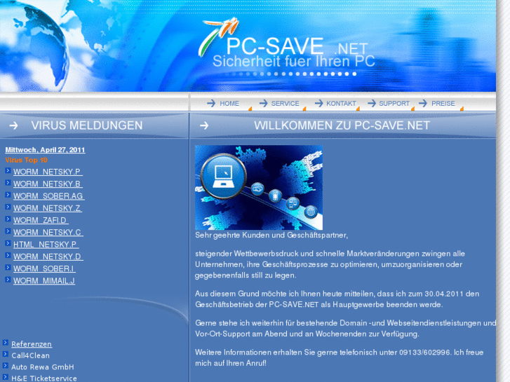 www.pc-save.net