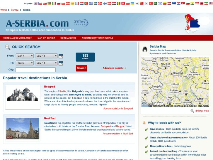 www.a-serbia.com