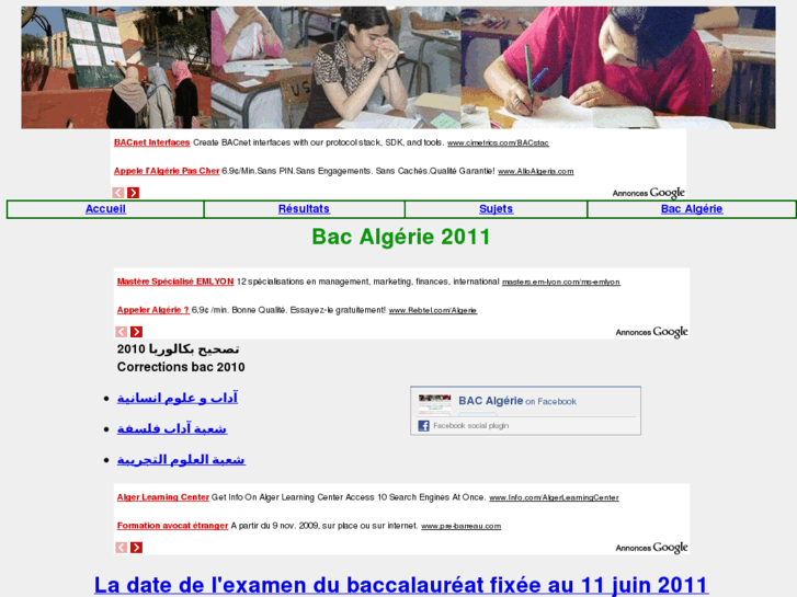 www.bac-algerie.net