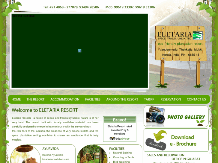 www.eletariaresort.com