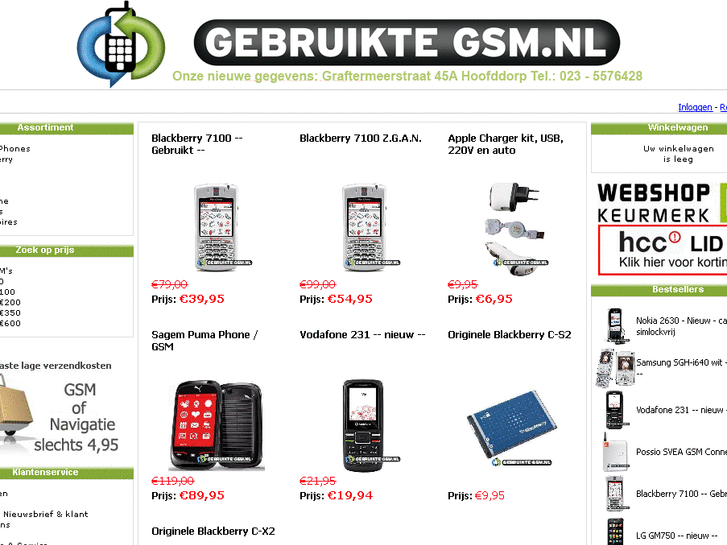 www.gebruiktegsm.nl