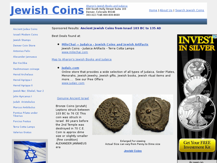 www.jewishcoins.net