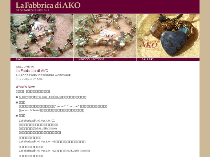 www.lafabbricadiako.com