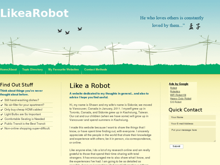 www.likearobot.com