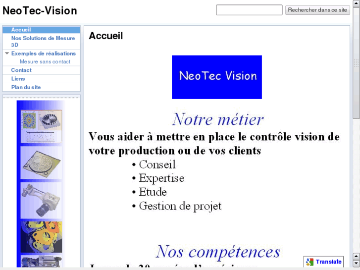 www.neotec-vision.com