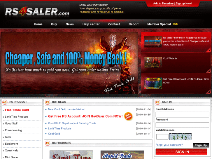 www.rs4saler.com