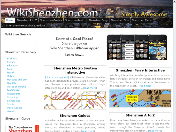 www.shenzhenhao.com